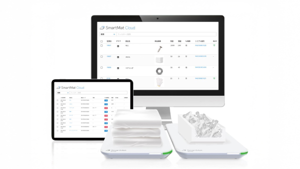 IoT発注・在庫管理ソリューション「スマートマット」